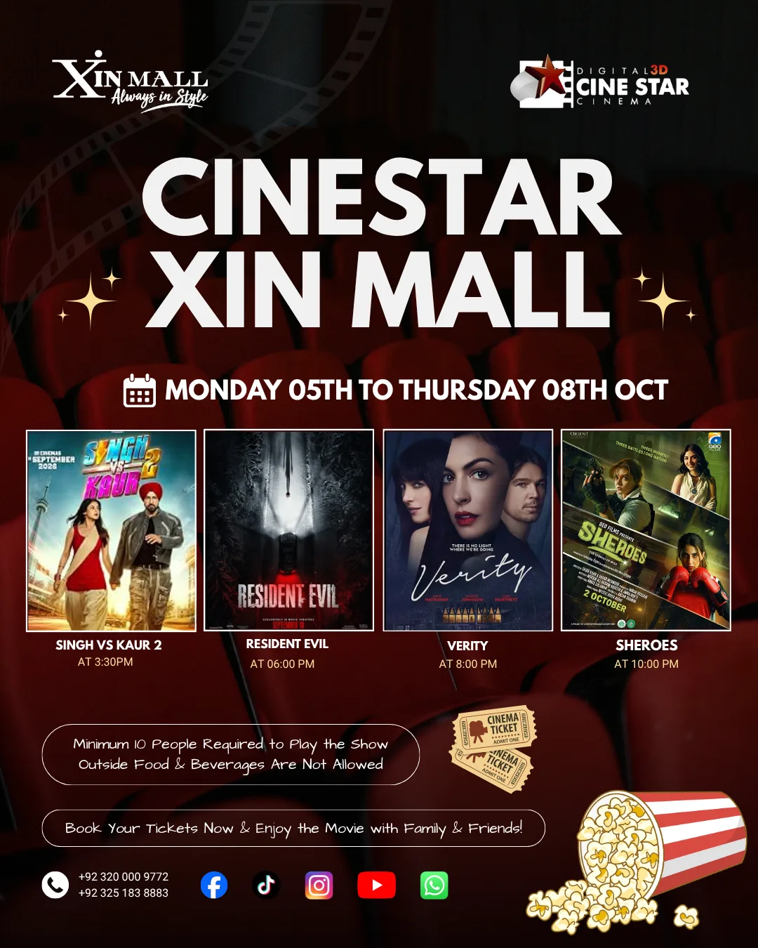 The current CineStar showtimes at Xin Mall, Sargodha