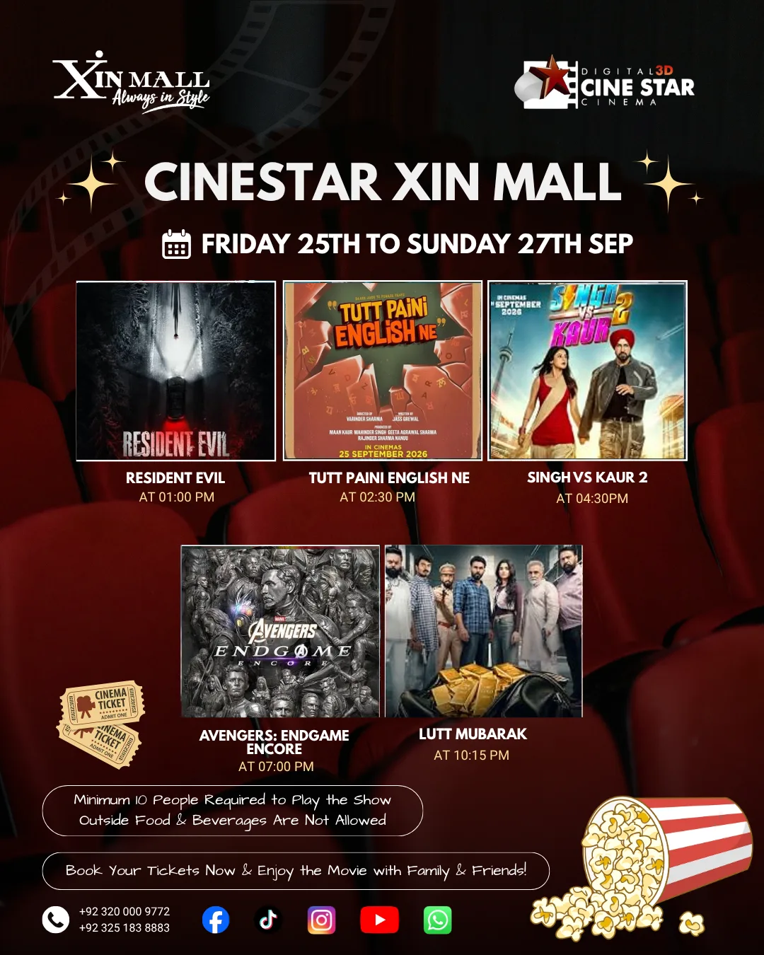 The current CineStar showtimes at Xin Mall, Sargodha