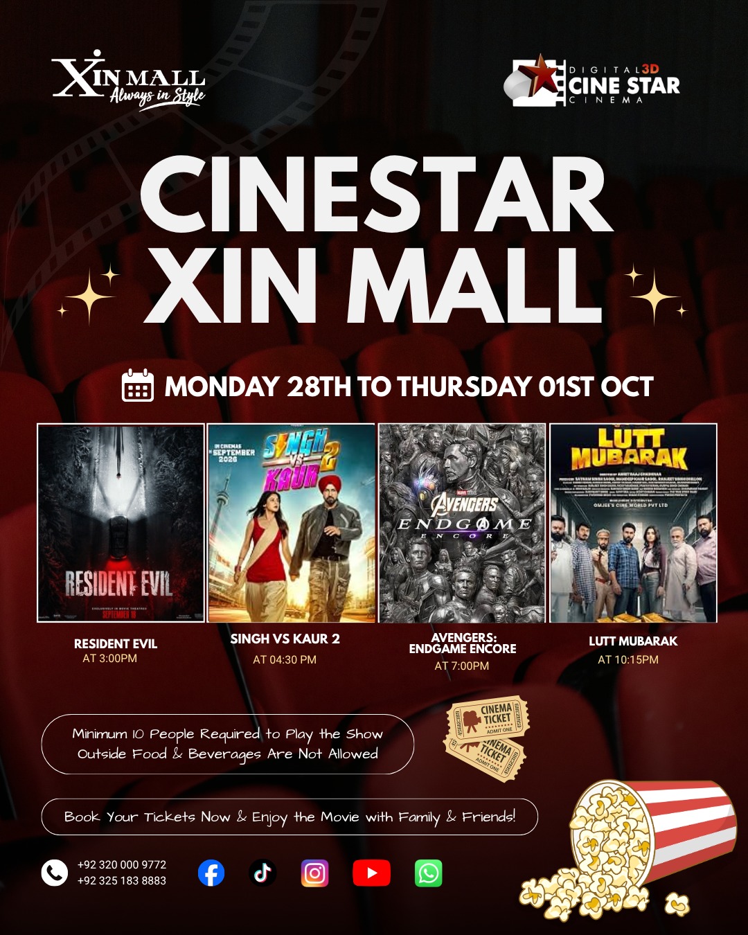 The current CineStar showtimes at Xin Mall, Sargodha